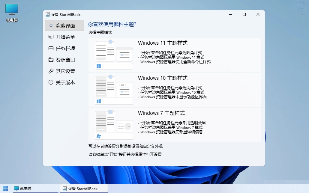  第1张