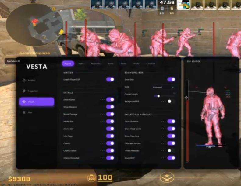 CS2_Vesta透视自喵扳机雷达多功能助手v1.1.7 图1