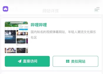 小心窝导航 3.0 是一套开箱即用的 AI 智能风控导航系统，