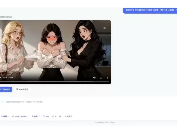 AI短剧制作系统源码出售对接免费开源模型
