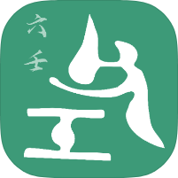 大六壬1.2六壬卜卦｜奇门遁甲预测+各种功能｜绿化版