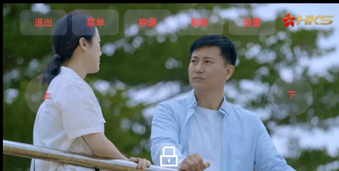 DongYuTVWeb_v2.0.7_我的电视，电视直播，无广告 图1