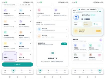  - -第22张图片