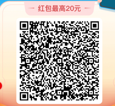 QQ截图20230206132800.png